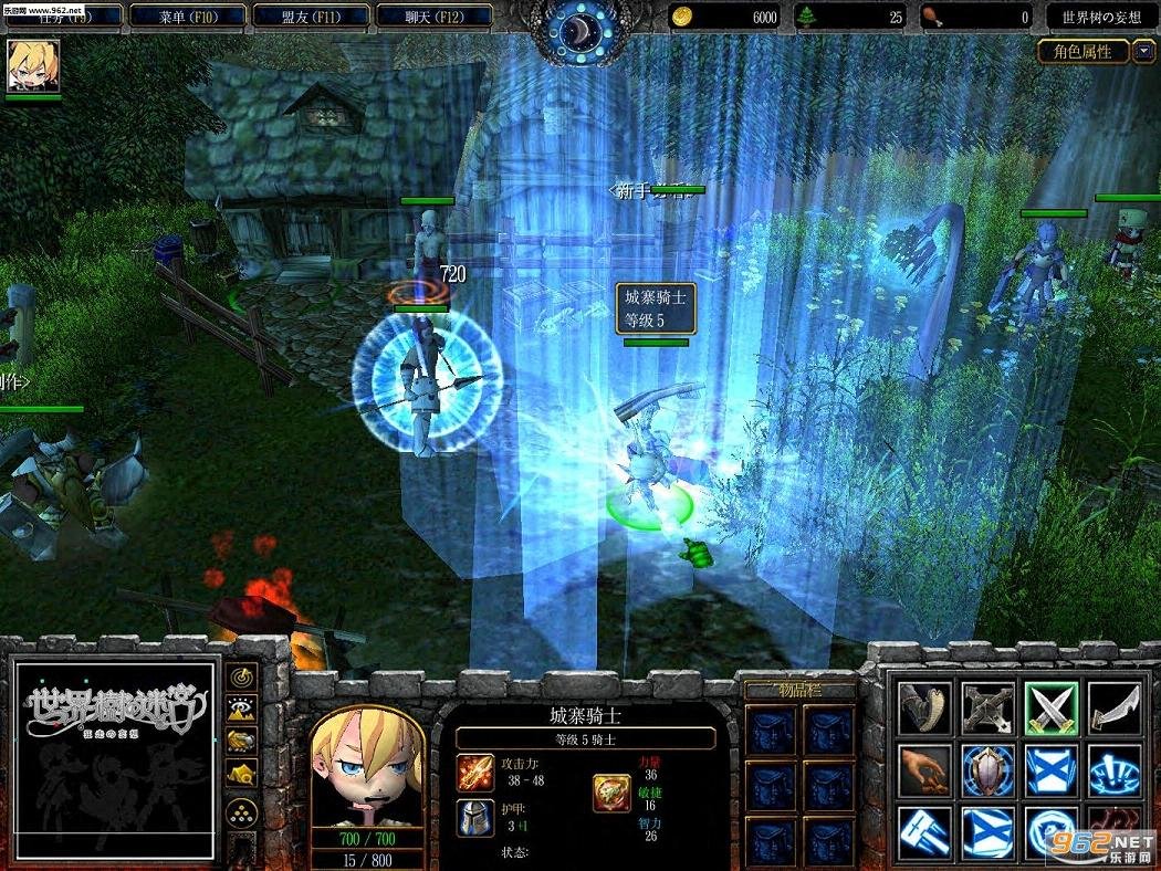 七日杀 完整版 截图20