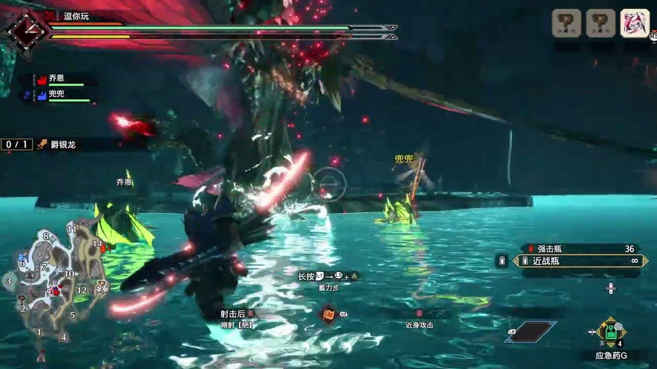 深岩银河 豪华版 截图7