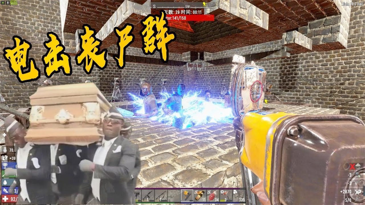 黑暗之魂3 豪华版 截图12