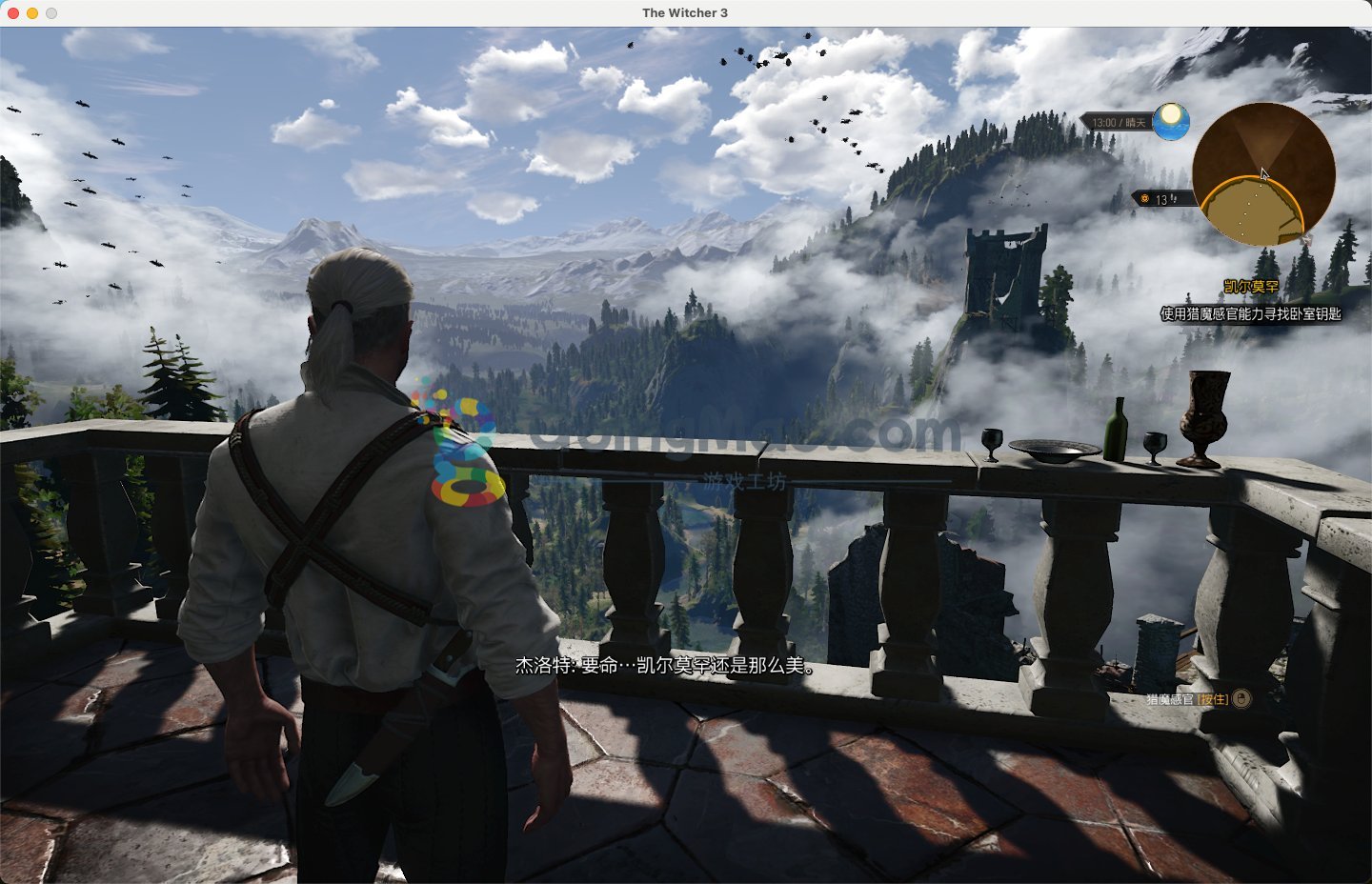 黑暗之魂3 豪华版 截图10