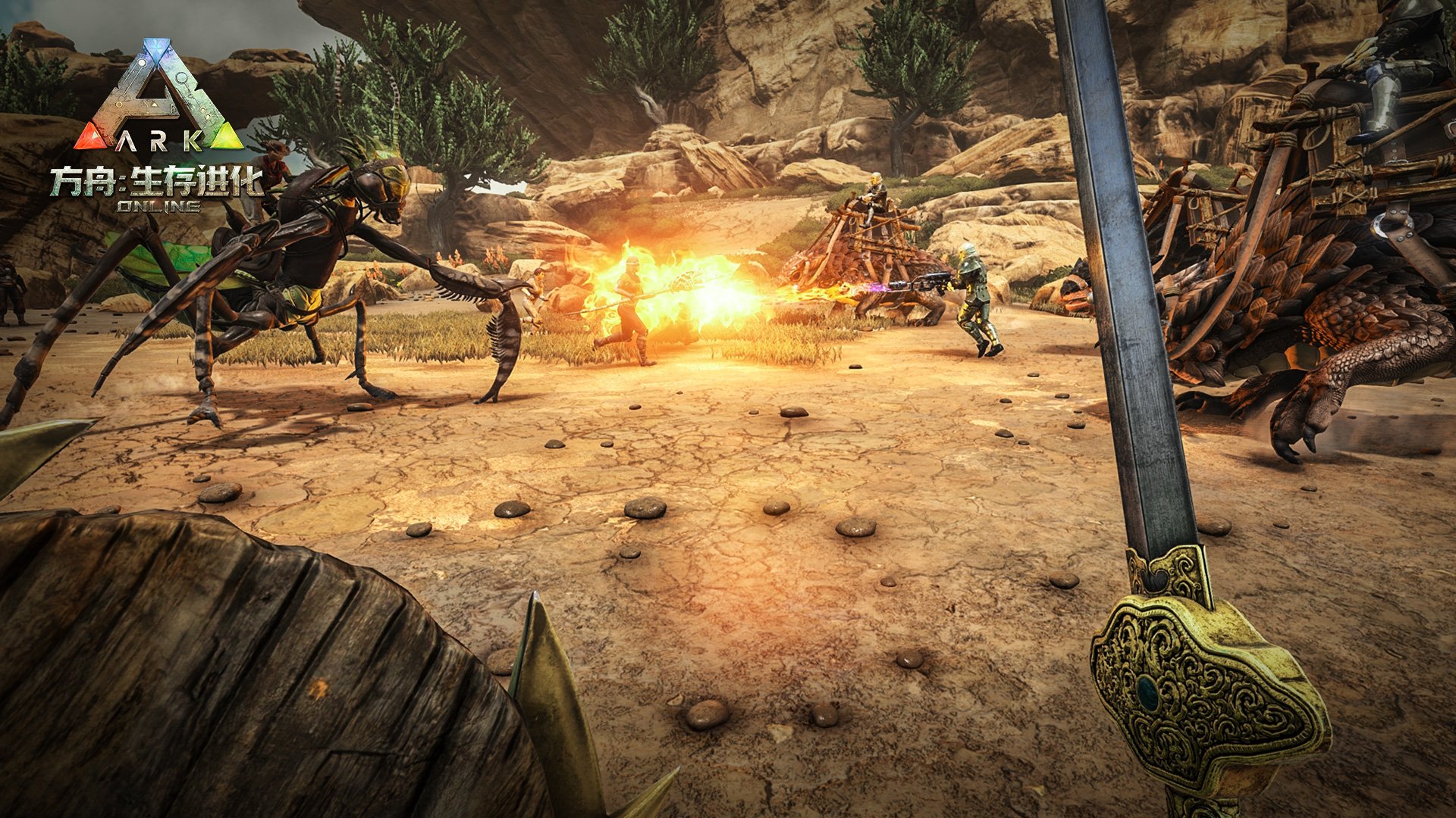 方舟：生存进化 重制版 截图19