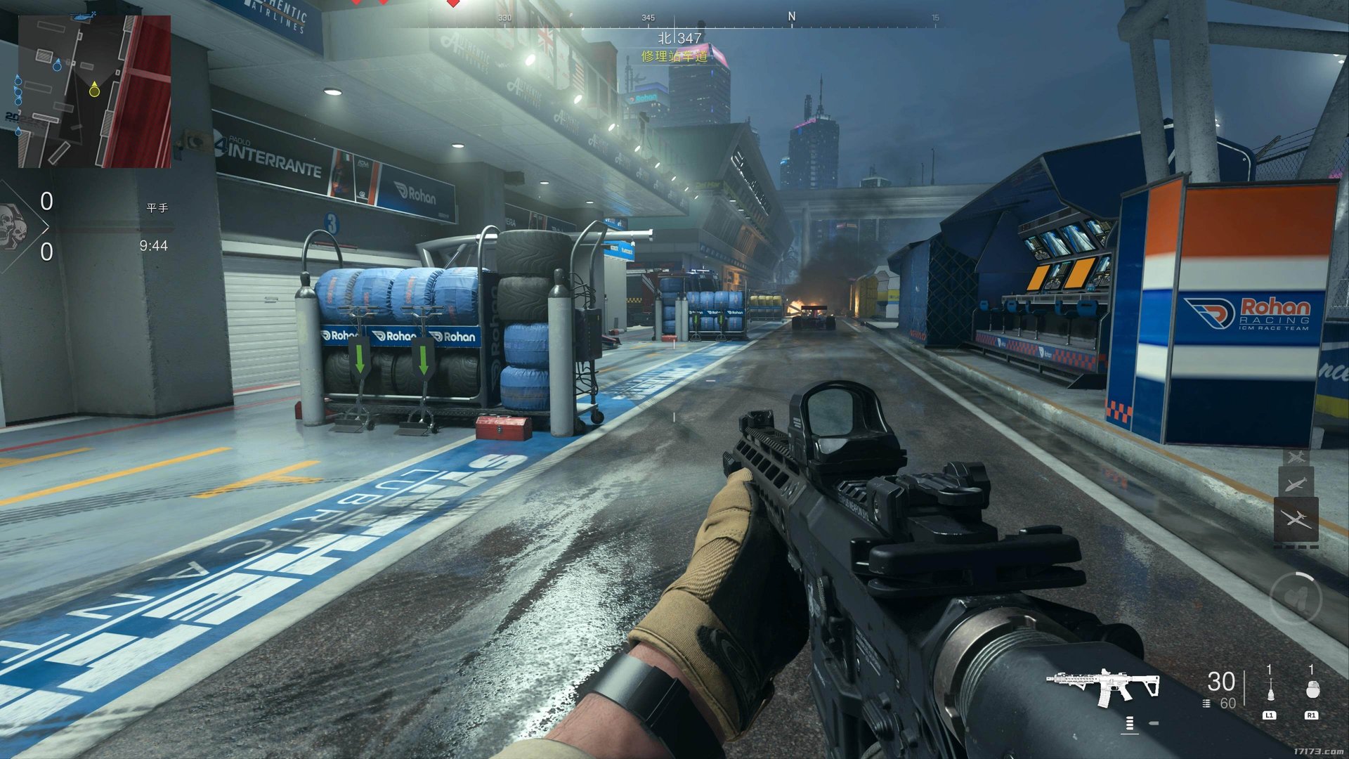 黑暗之魂3 年度版 截图10