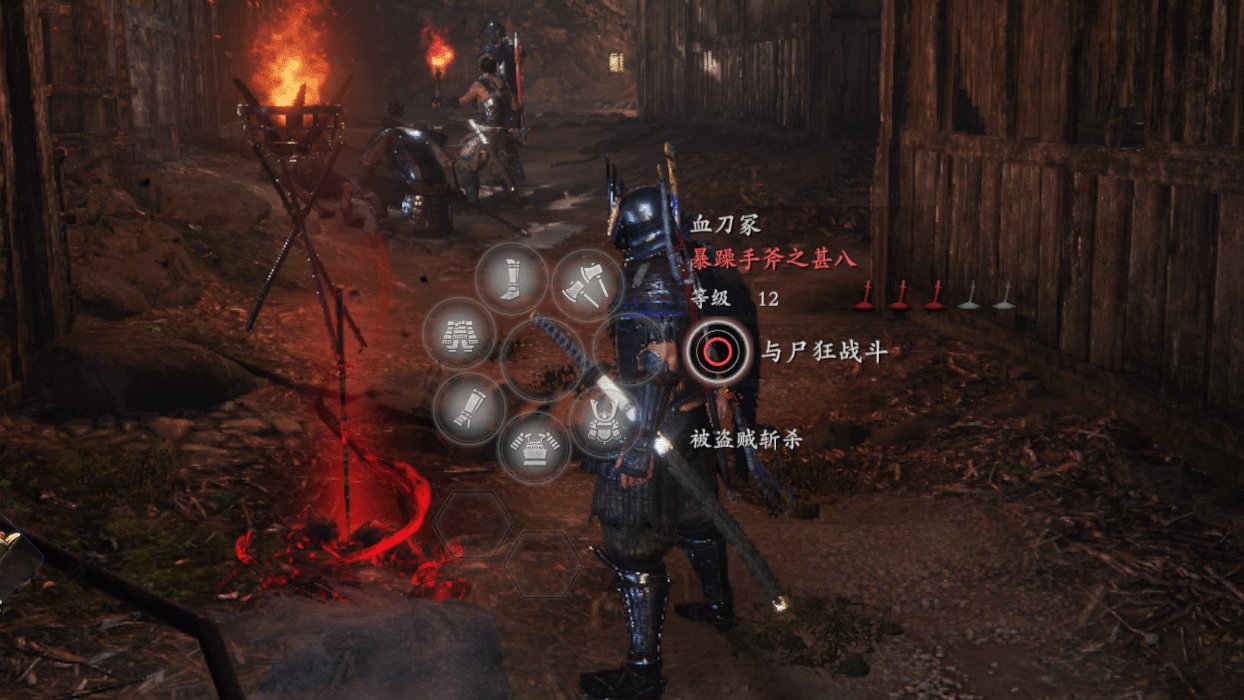 方舟：生存进化 重制版 截图3