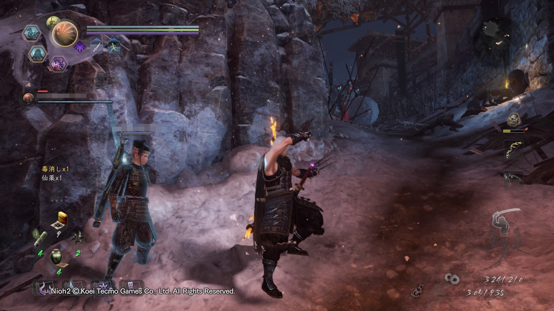 方舟：生存进化 重制版 截图9