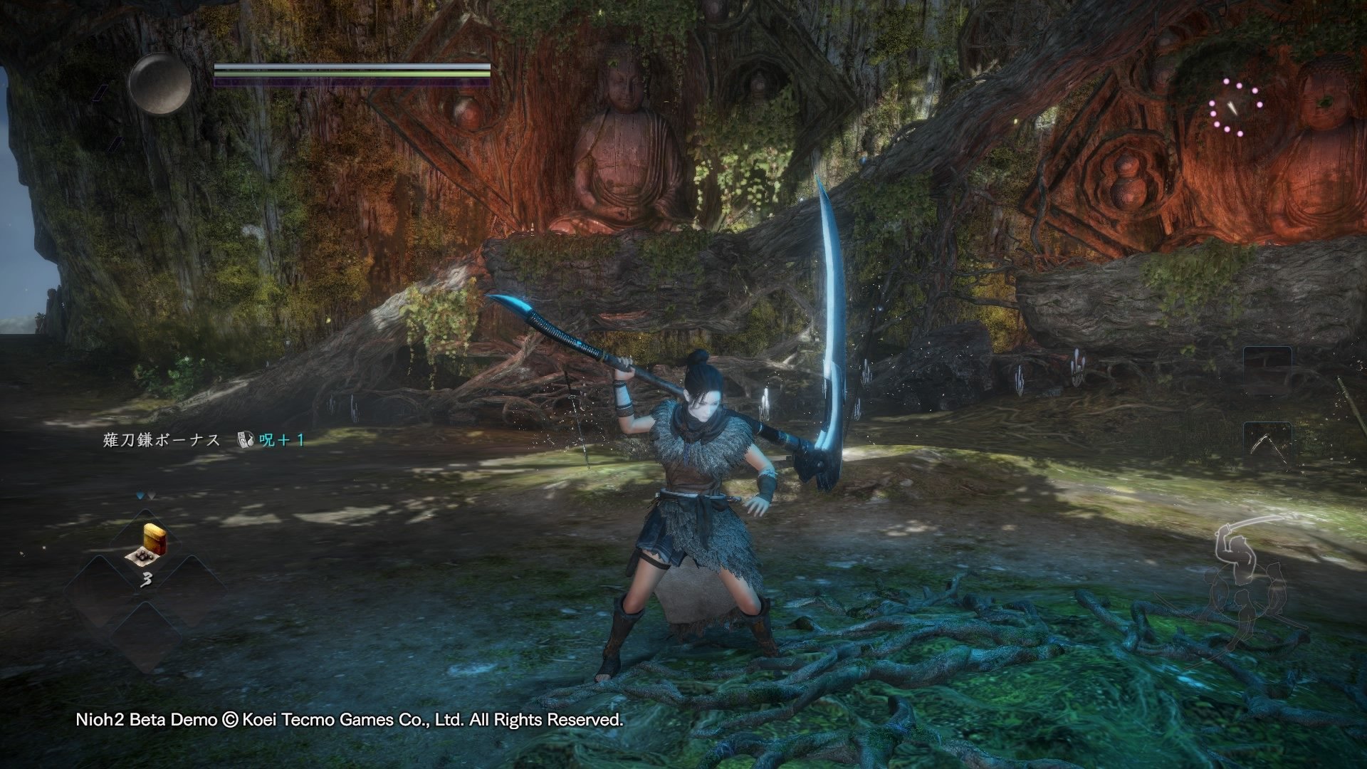 方舟：生存进化 重制版 截图10