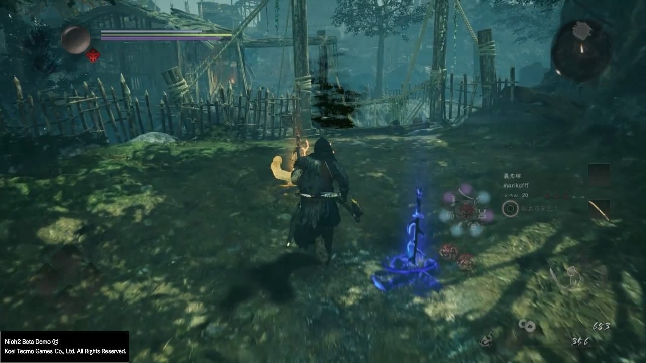 方舟：生存进化 重制版 截图18