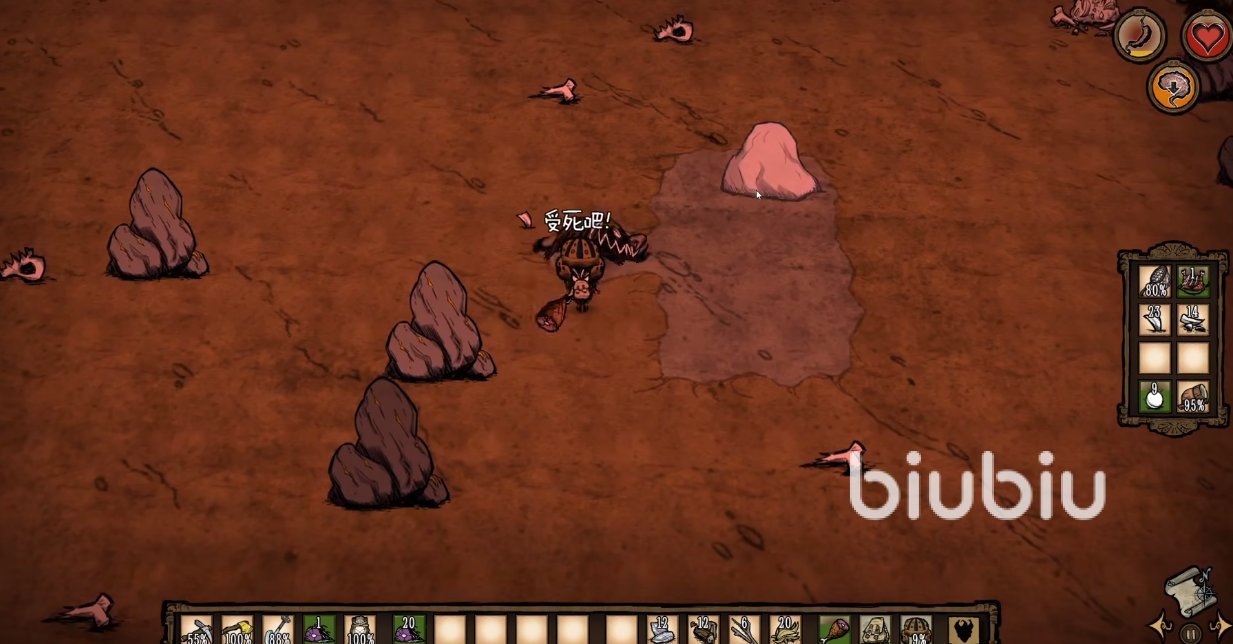 黑暗之魂3 豪华版 截图6