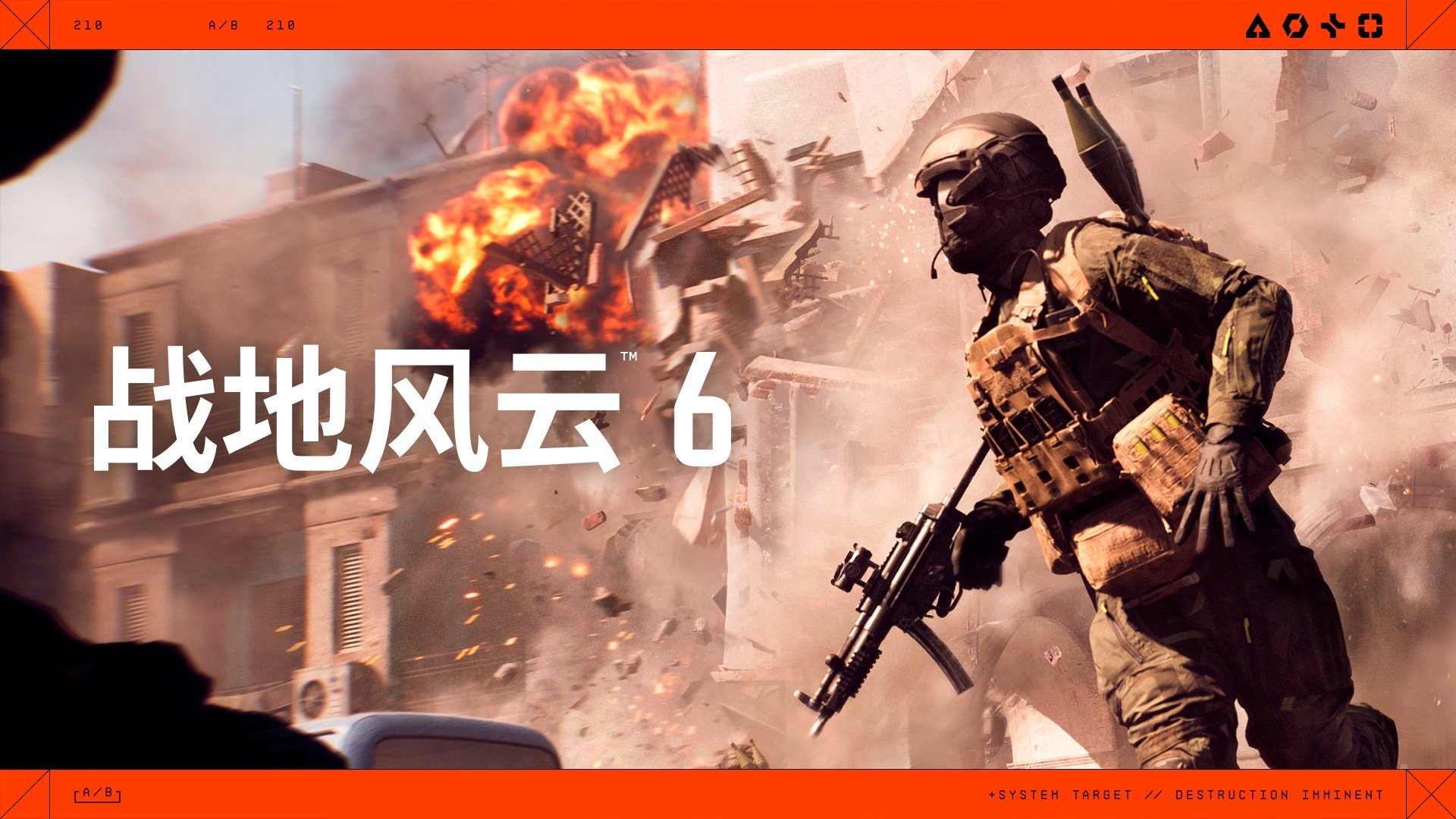 赛博朋克2077 重制版 截图17