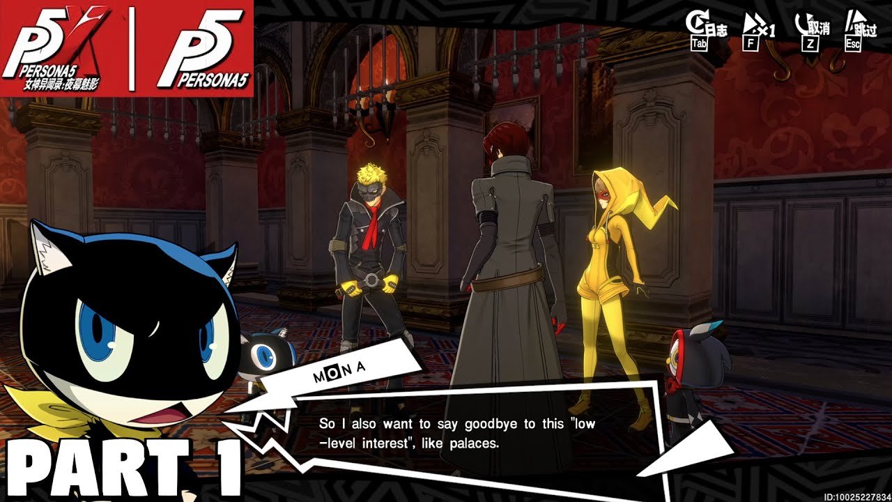 黑暗之魂3 豪华版 截图14