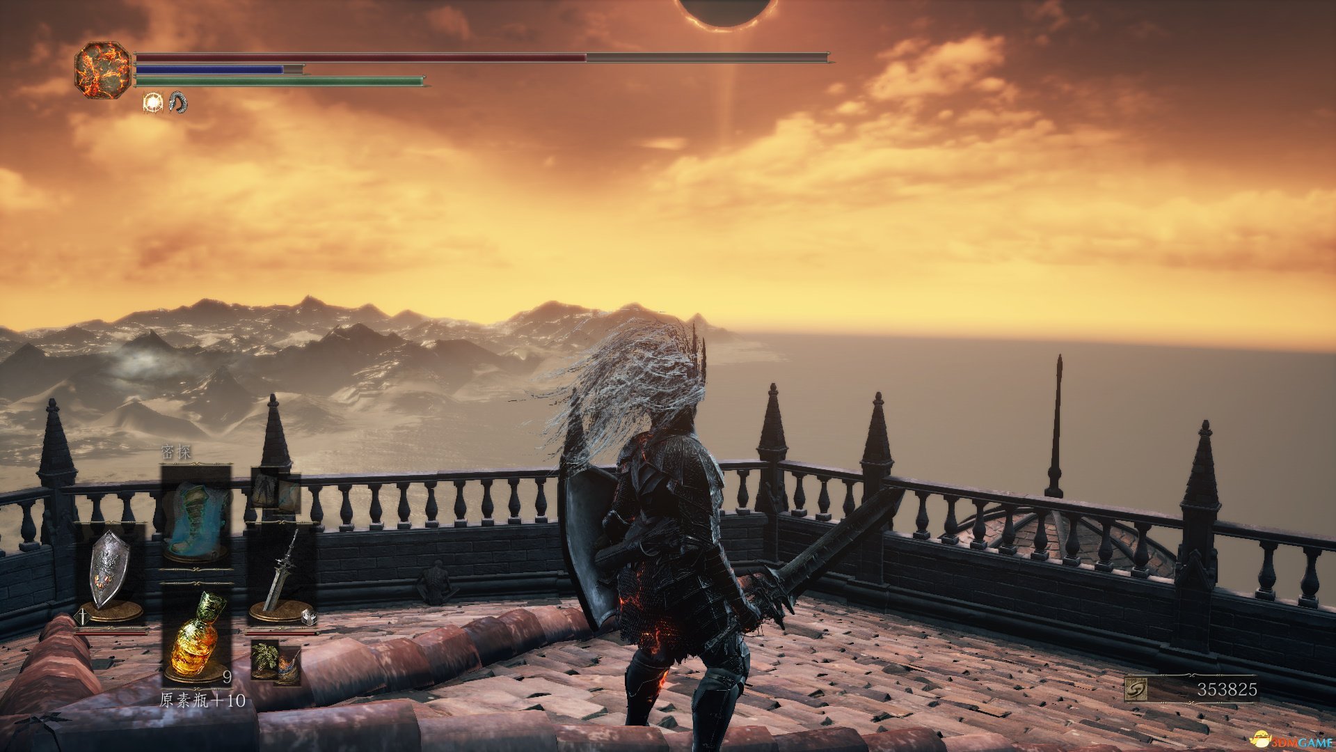 女神异闻录5 豪华版 截图8