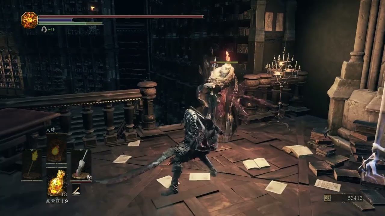 女神异闻录5 豪华版 截图18