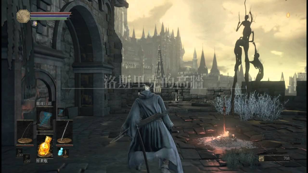 七日杀 完整版 截图7