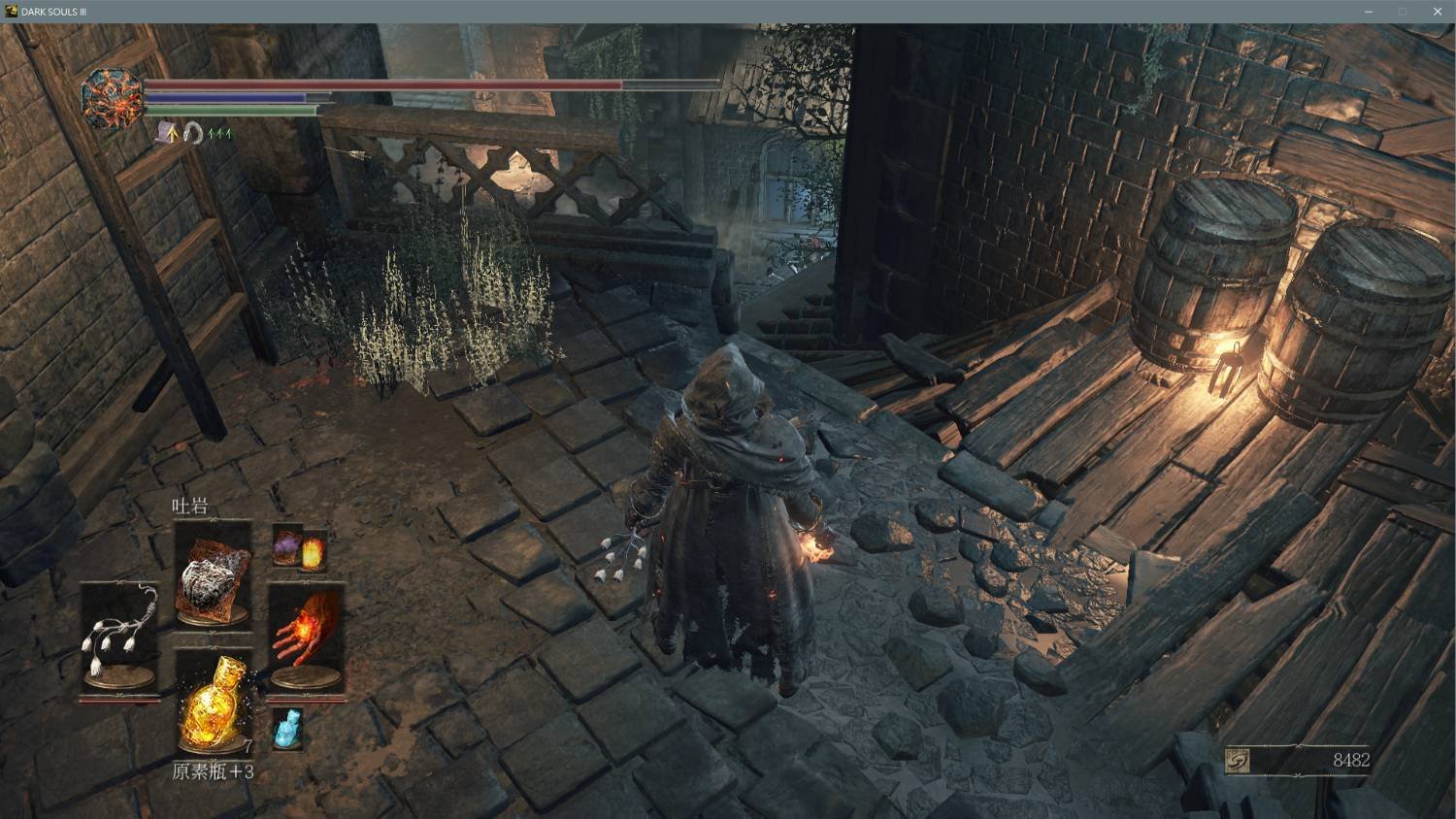 七日杀 完整版 截图14