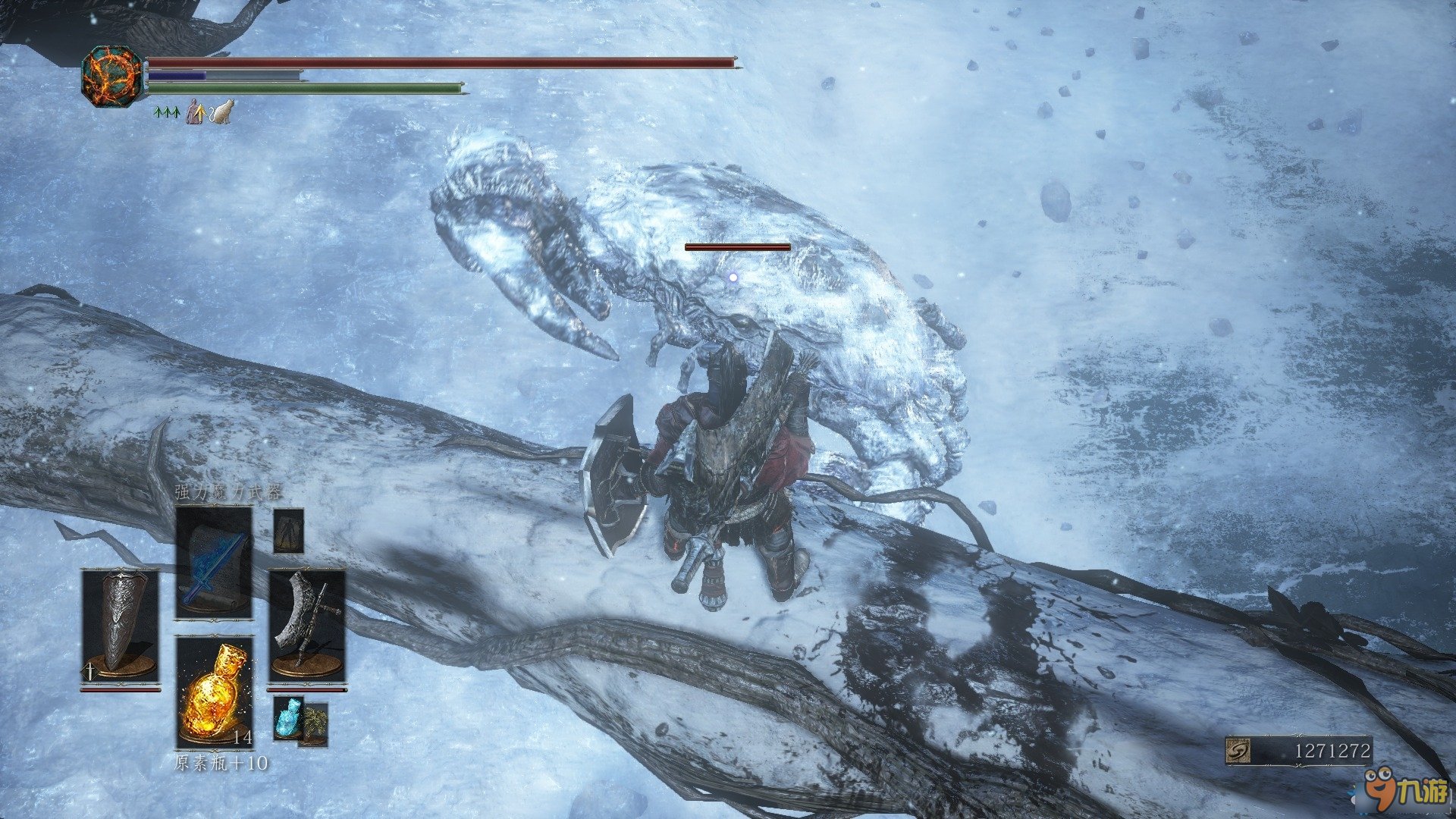 七日杀 完整版 截图21