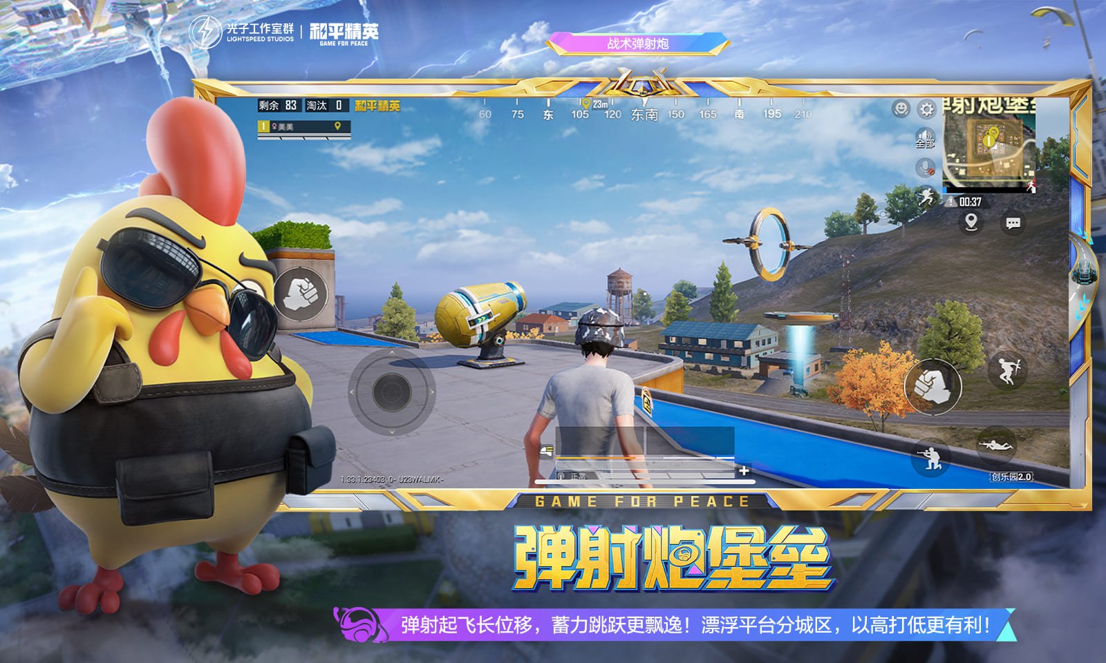 黑暗之魂3 年度版 截图2