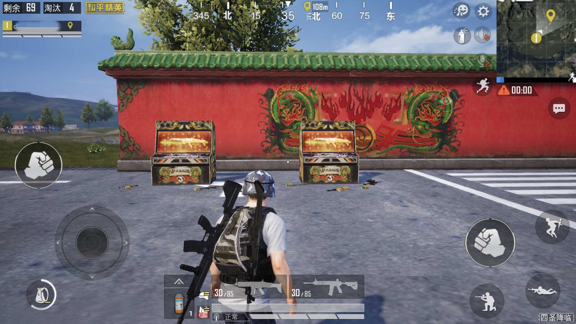 黑暗之魂3 年度版 截图3