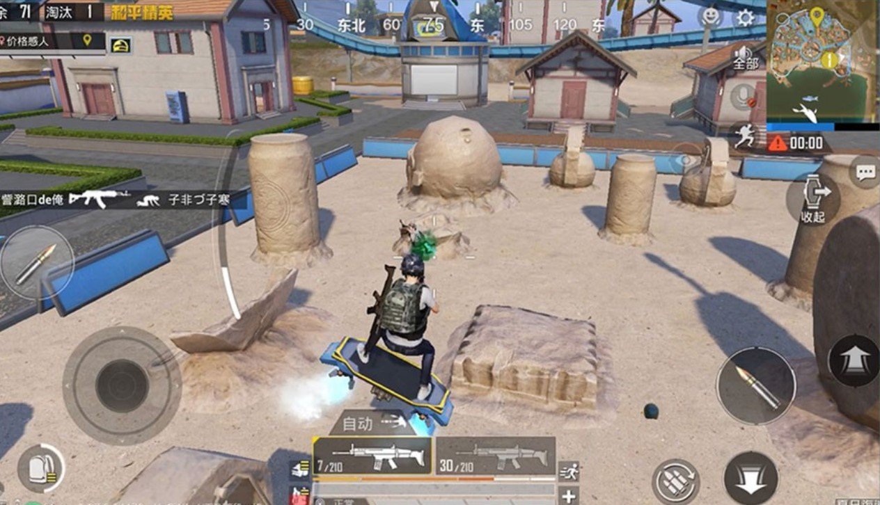 黑暗之魂3 年度版 截图6