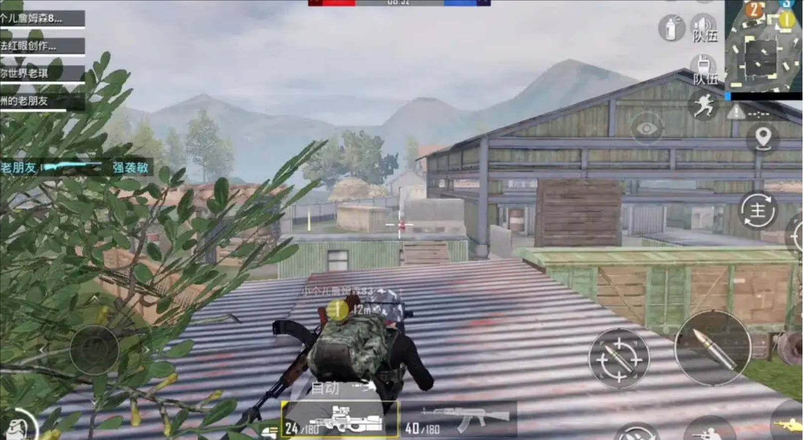 黑暗之魂3 年度版 截图11