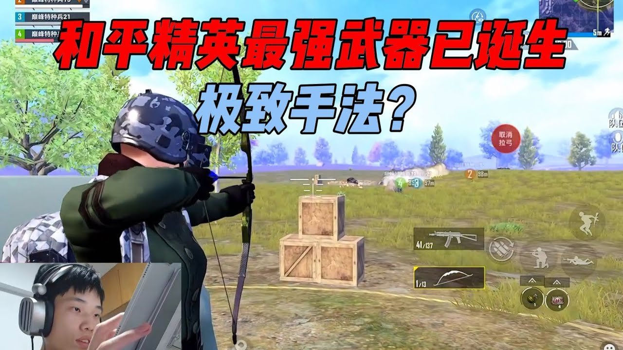 黑暗之魂3 年度版 截图21