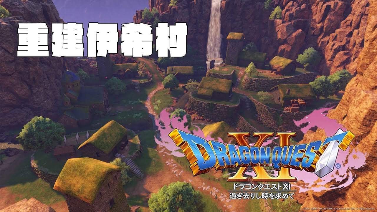 战神 豪华版 截图4