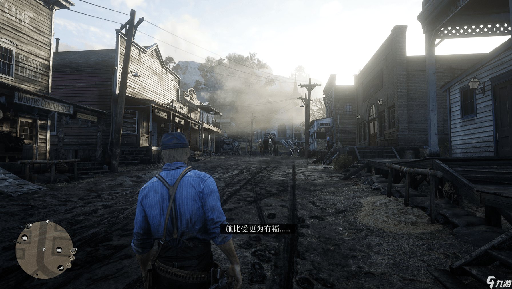 糖豆人：终极淘汰赛 重制版 截图5