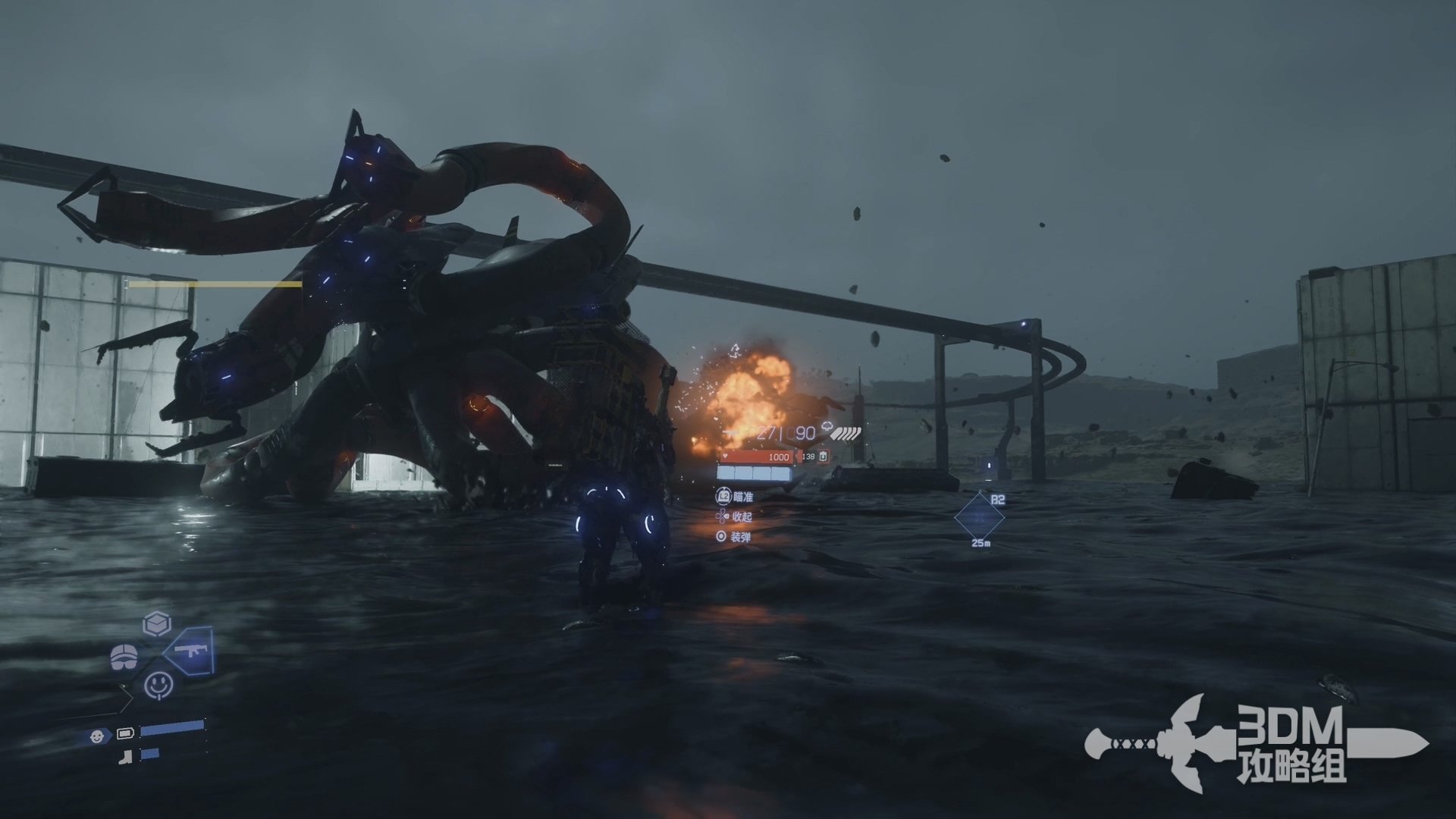 饥荒 豪华版 截图17