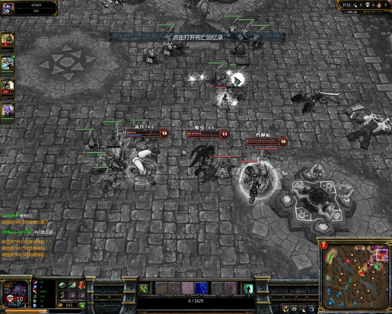 F1 2024 重制版 截图11