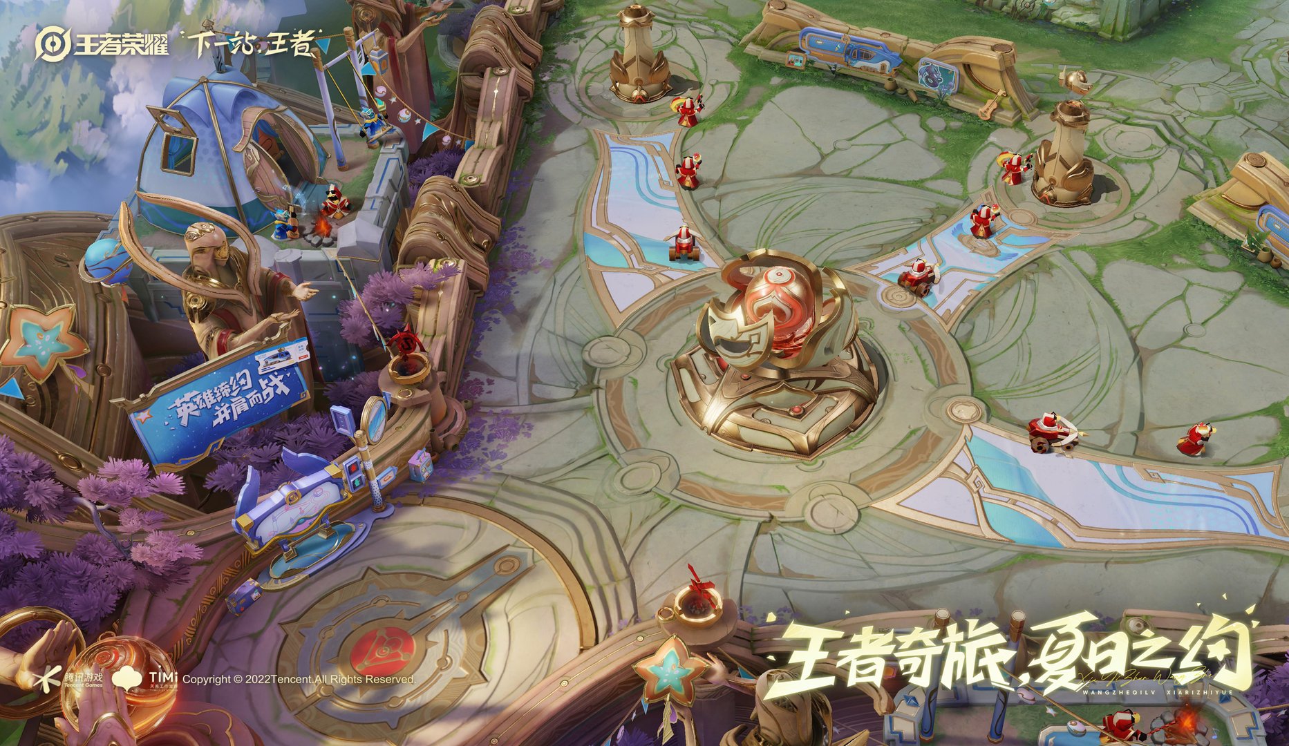 逃离塔科夫 重制版 截图1