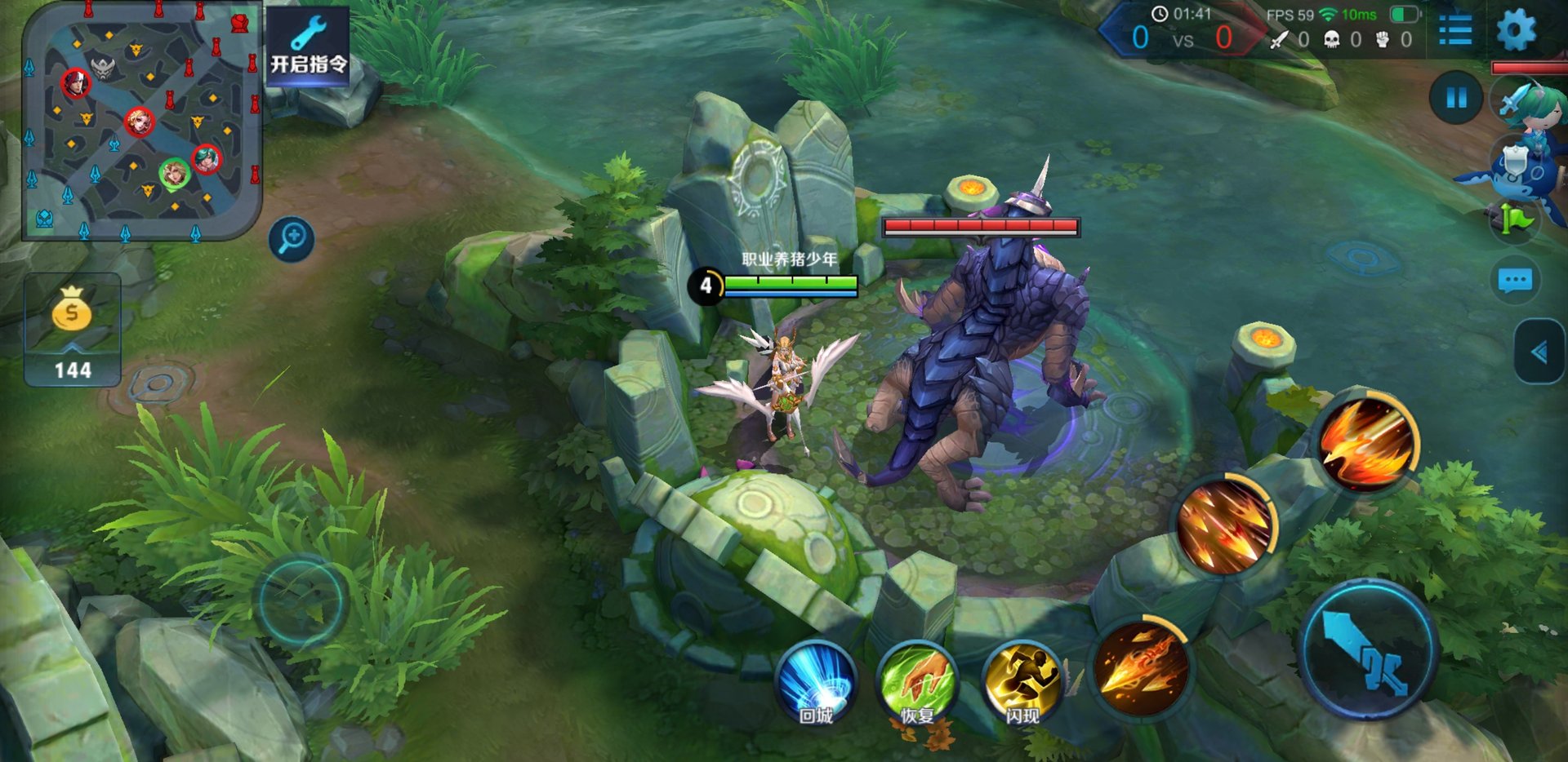 逃离塔科夫 重制版 截图5