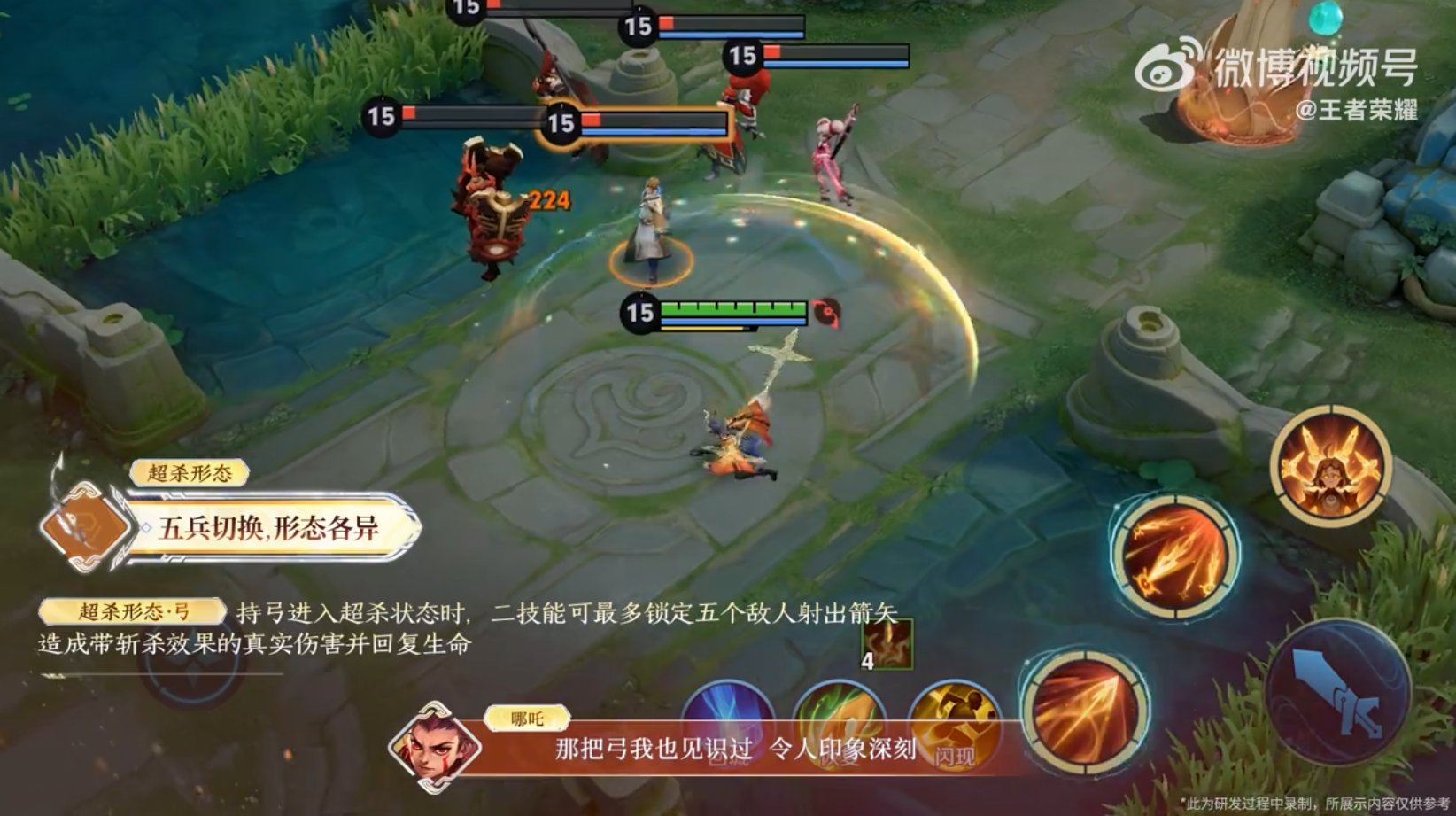 逃离塔科夫 重制版 截图17