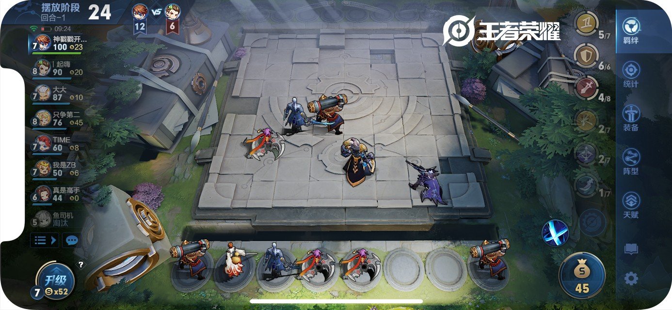 逃离塔科夫 重制版 截图18