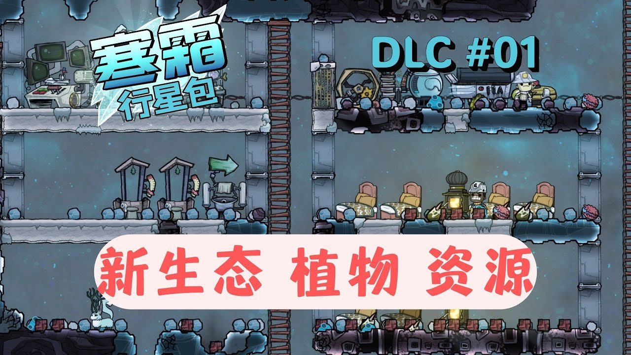 黑暗之魂3 年度版 截图12