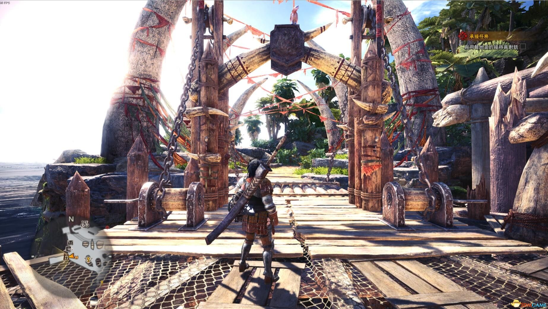 深岩银河 豪华版 截图13