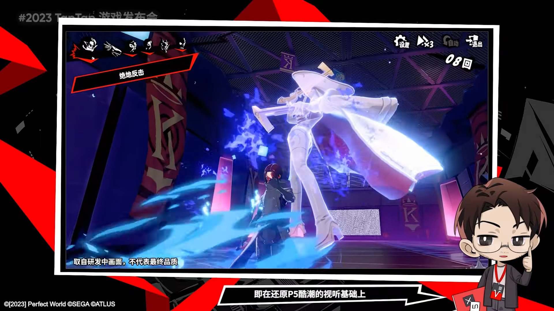 饥荒 重制版 截图14