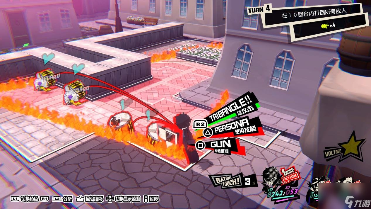 饥荒 重制版 截图15