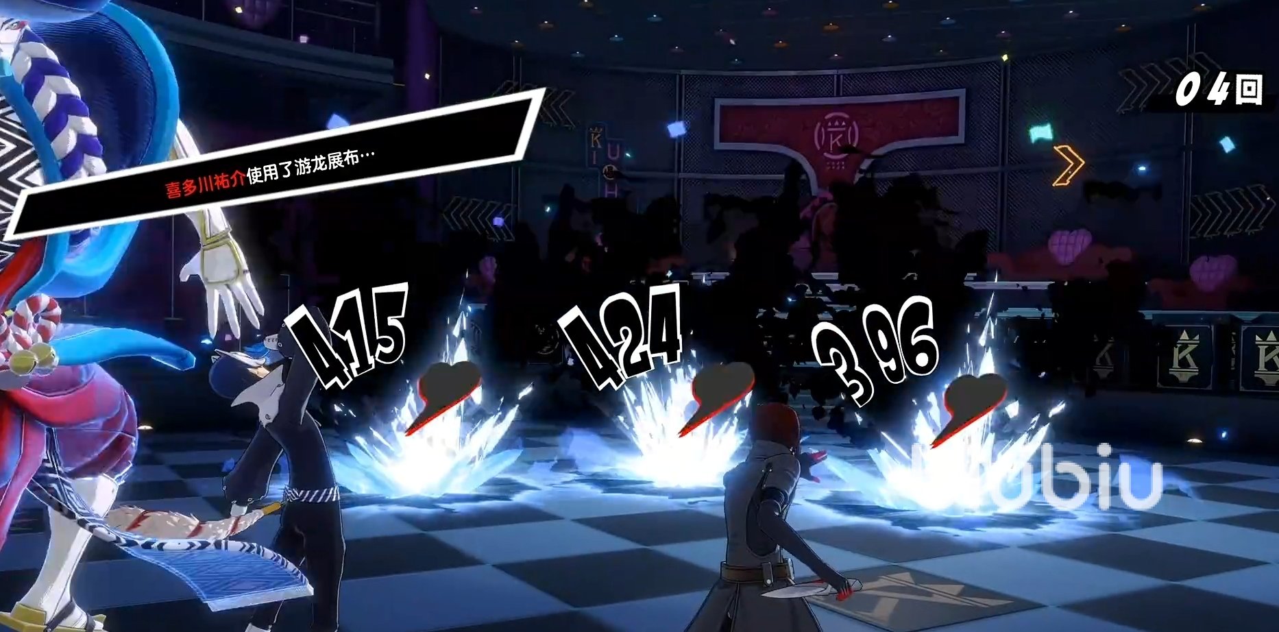 饥荒 重制版 截图19