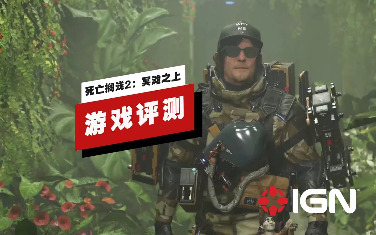 底特律：成为人类 完整版 截图17